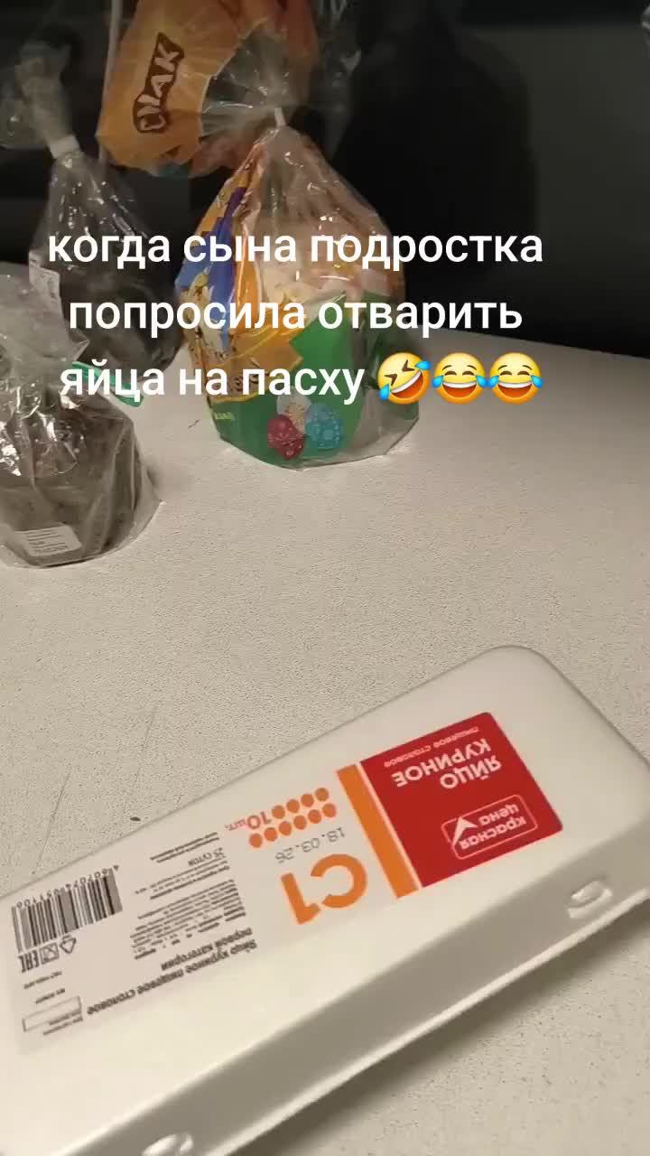 @Полина лебедева