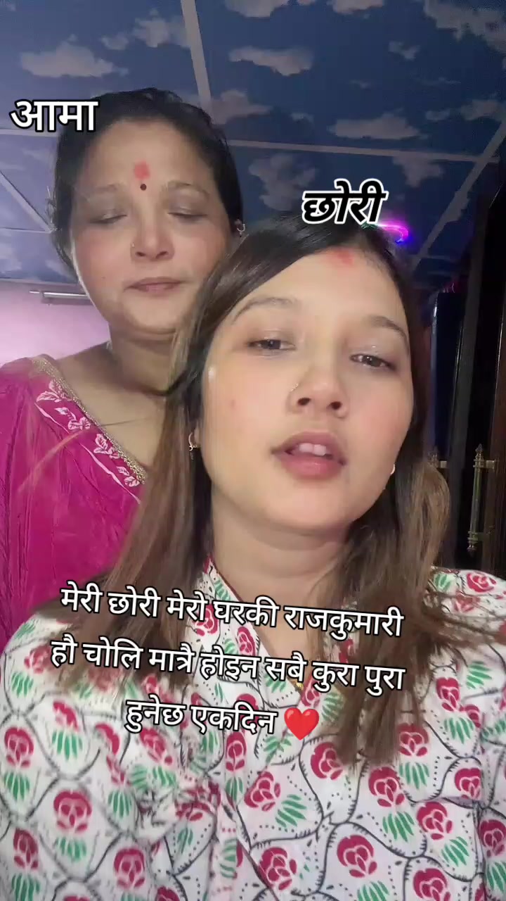 @Lila Poudel