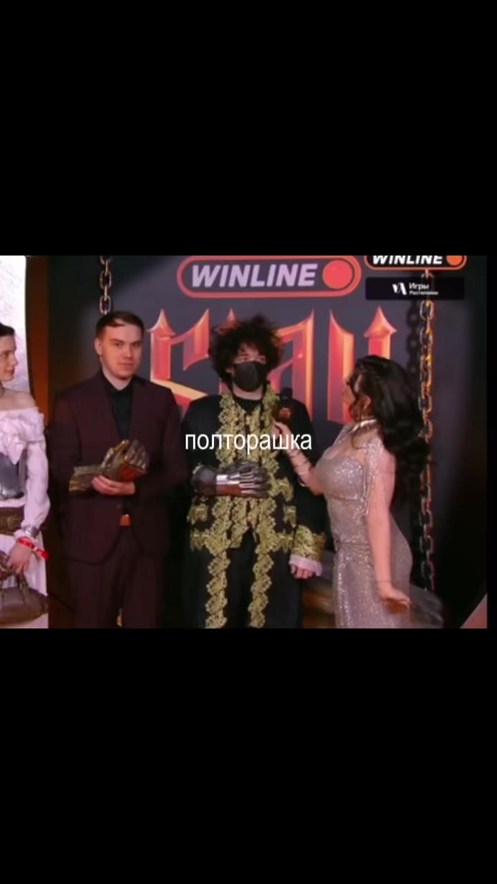 @магний