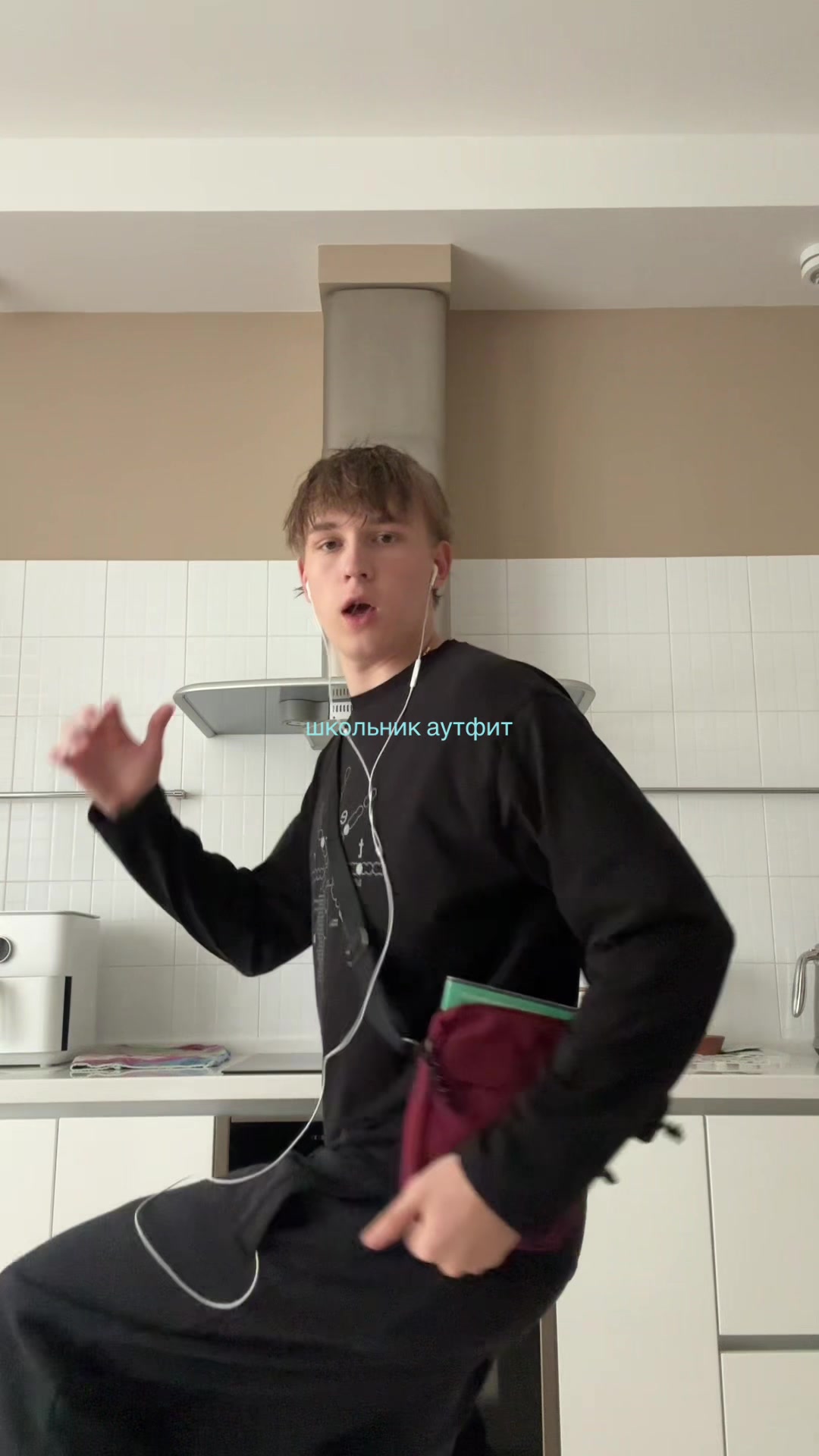@egor