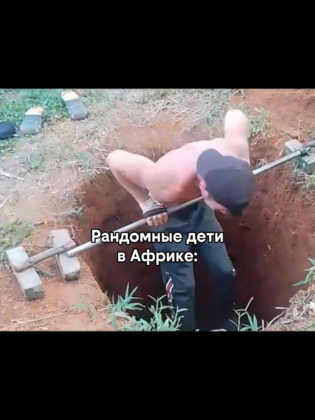 @тгк: Lordix360
