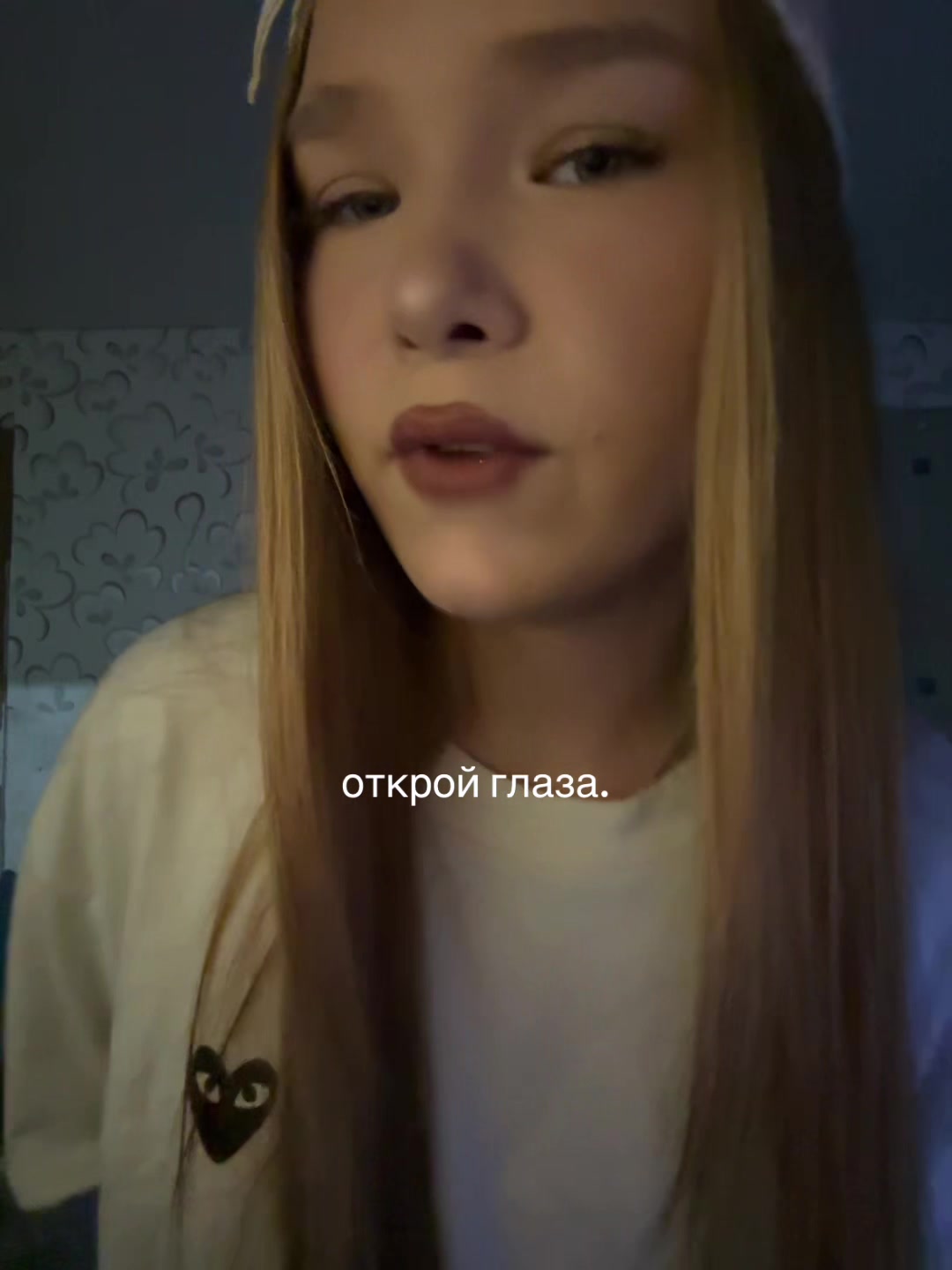 @тгк:машка блонда👼🏻