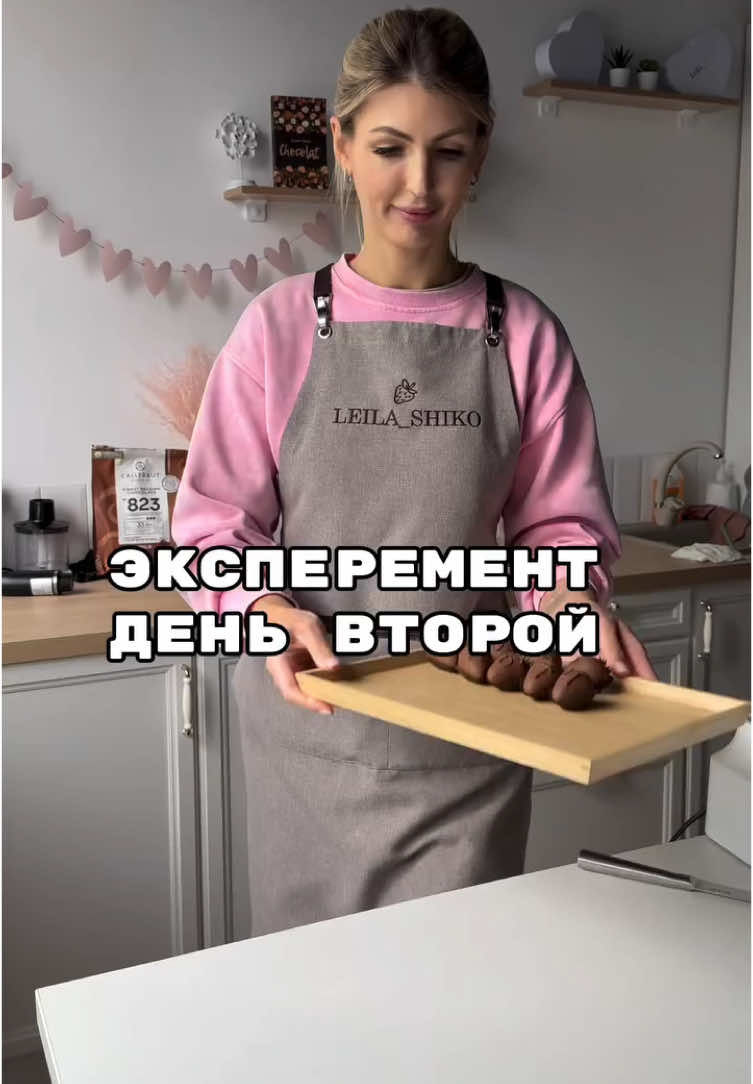@leila_shiko