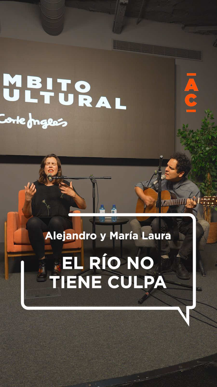@Ámbito Cultural