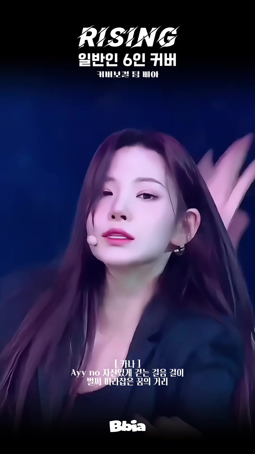 @삐아