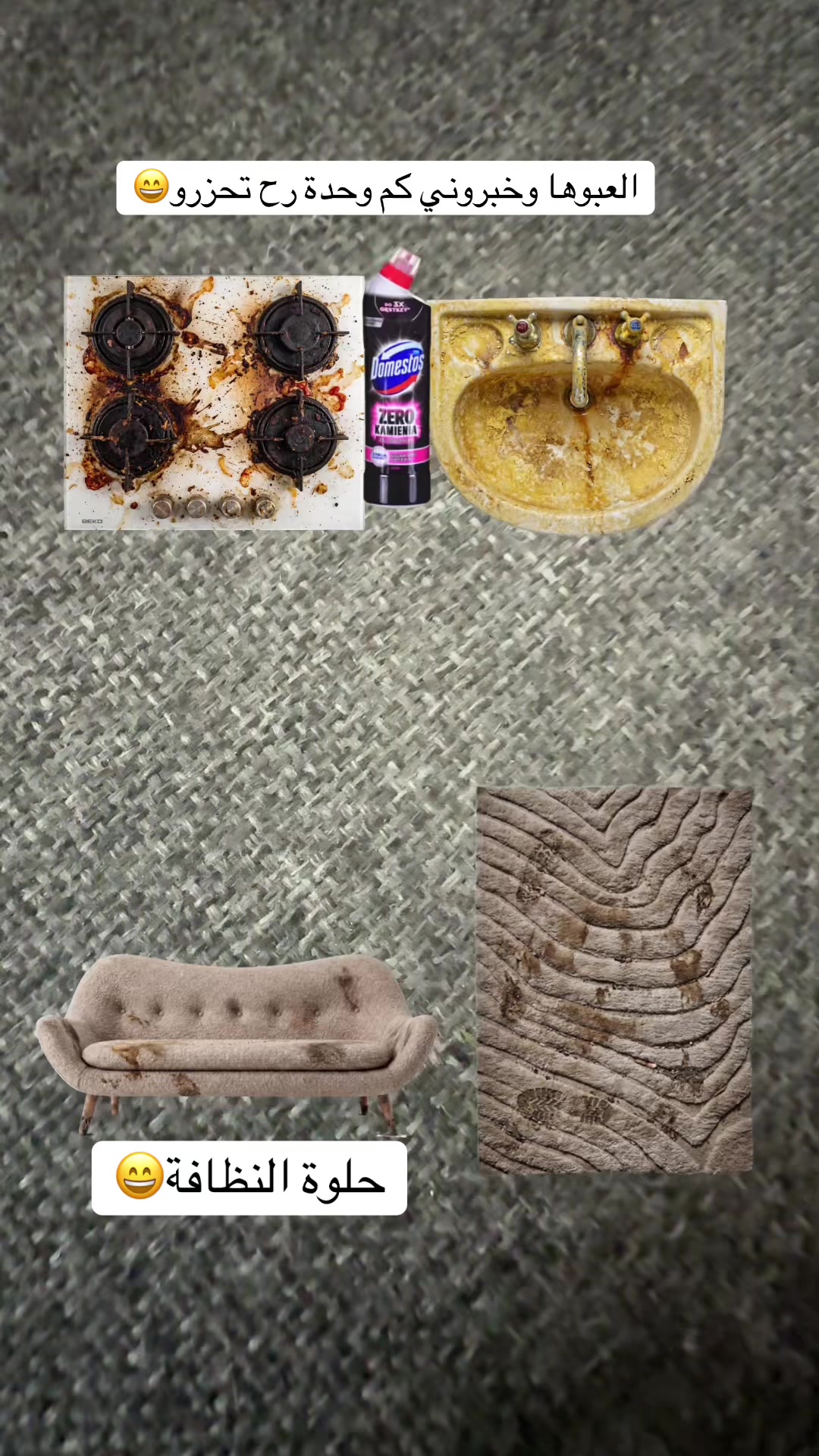 @مشاهير اليوتيوب