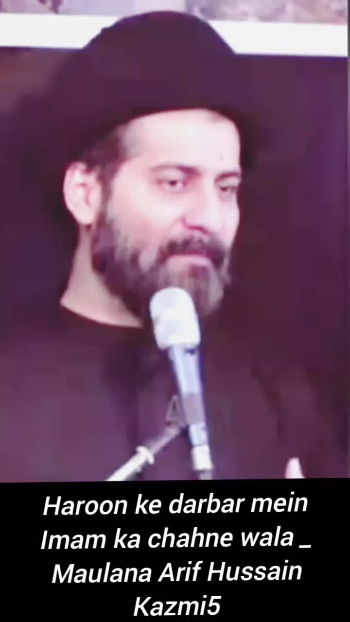 @Allama Arif Hussain Kazmi