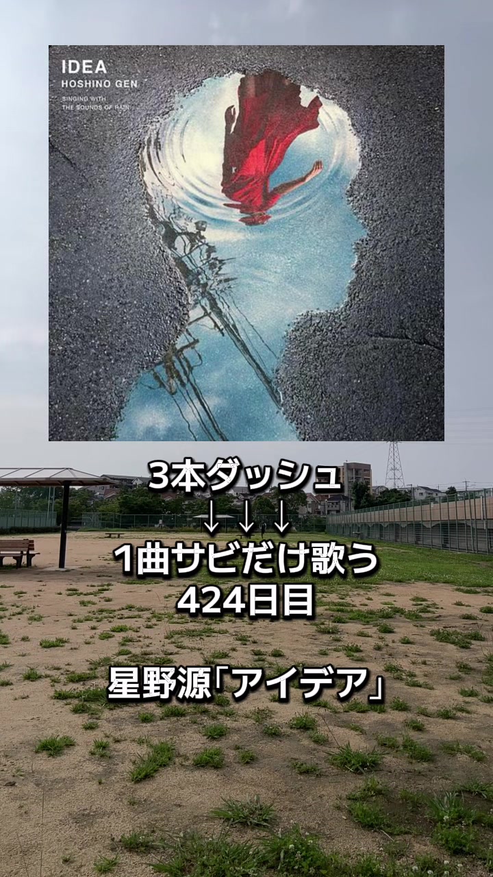 @すゑ🌻🐸
