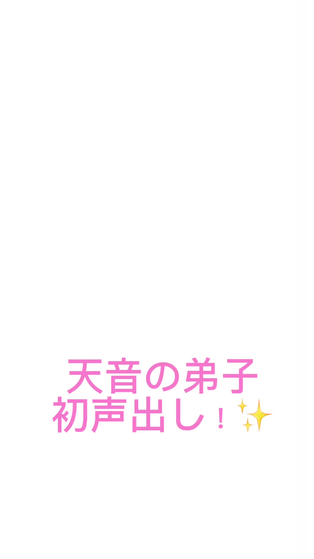 @まなふぃのお菓子作りch♪