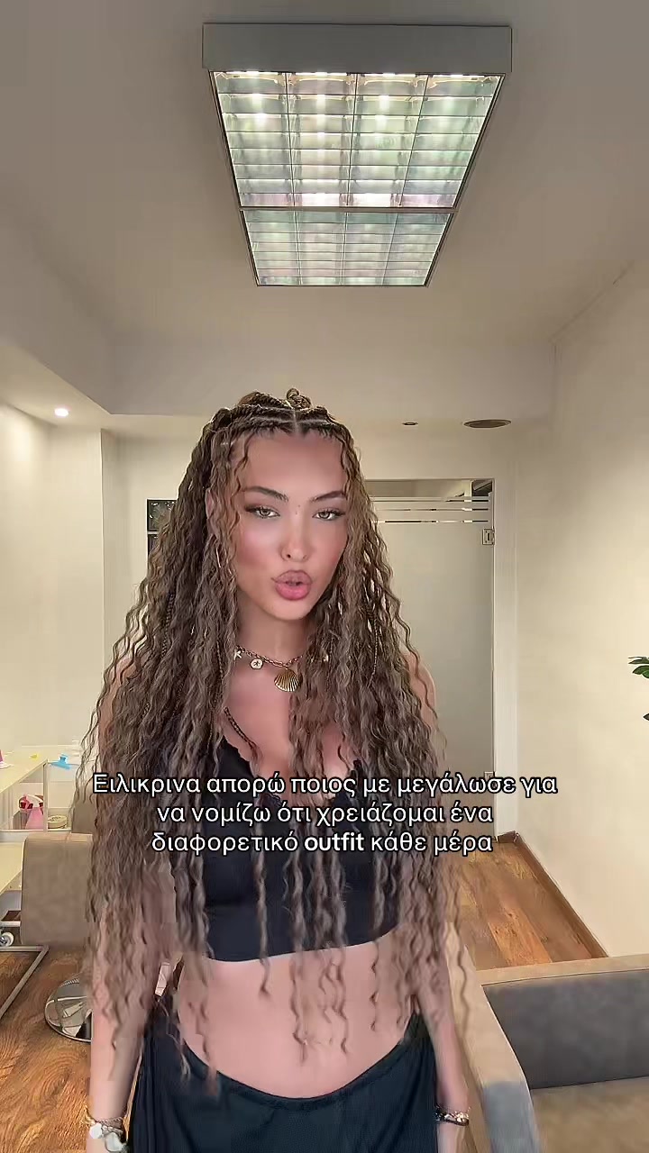 @Valentina.papazisi