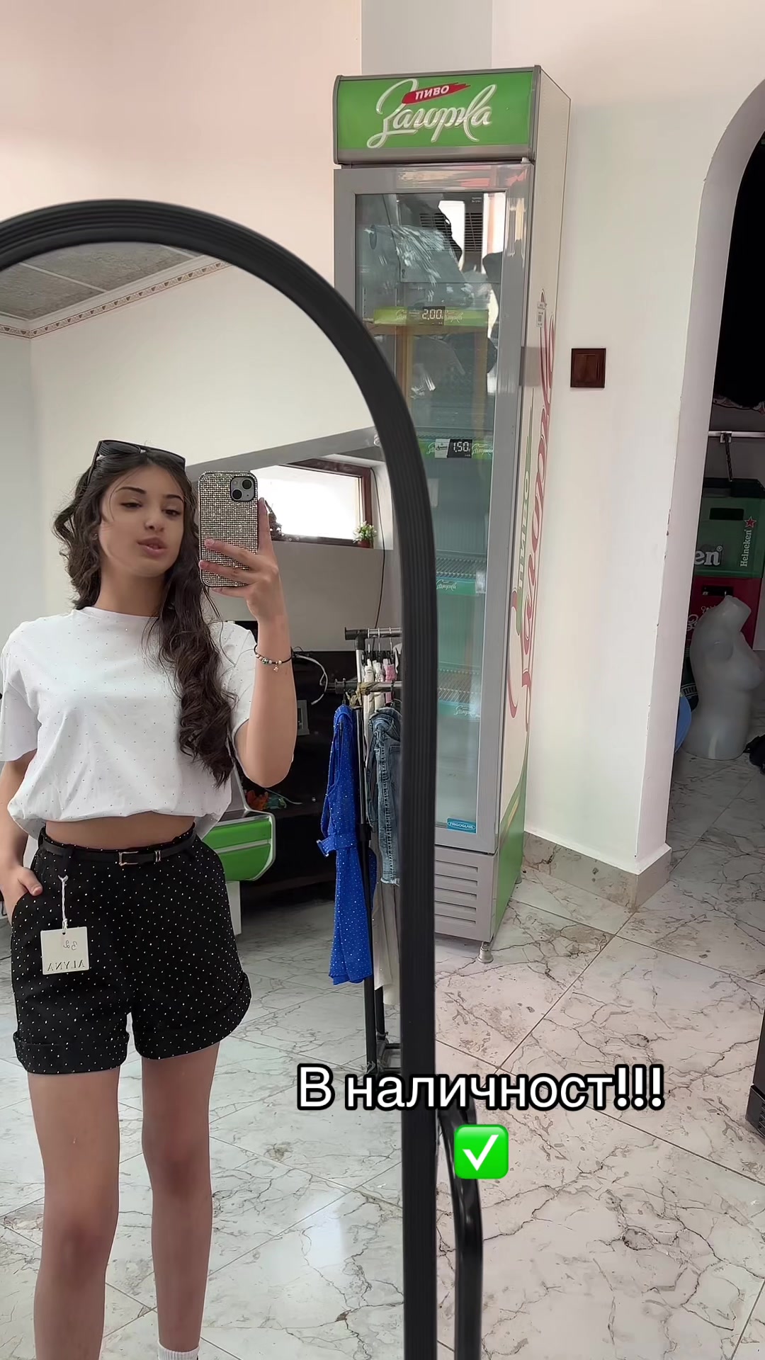 @💖От Нас за Вас💖