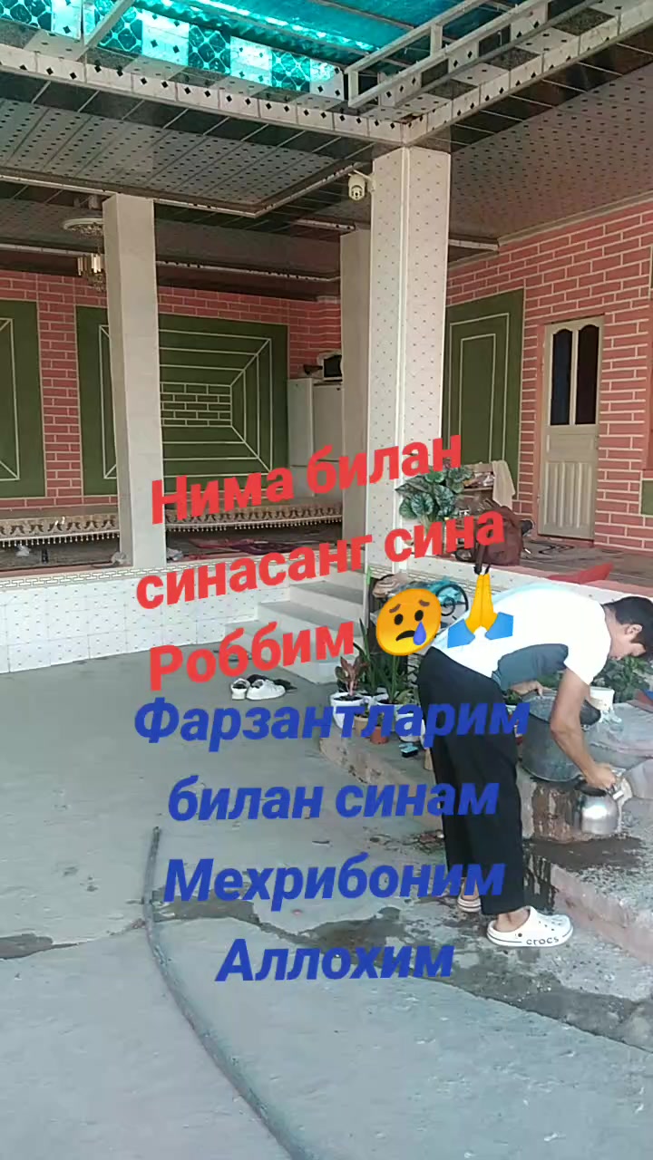 @๐น๐ฐ๐ฌ ะะะะะฏ๐ฐ๐ฌ๐น