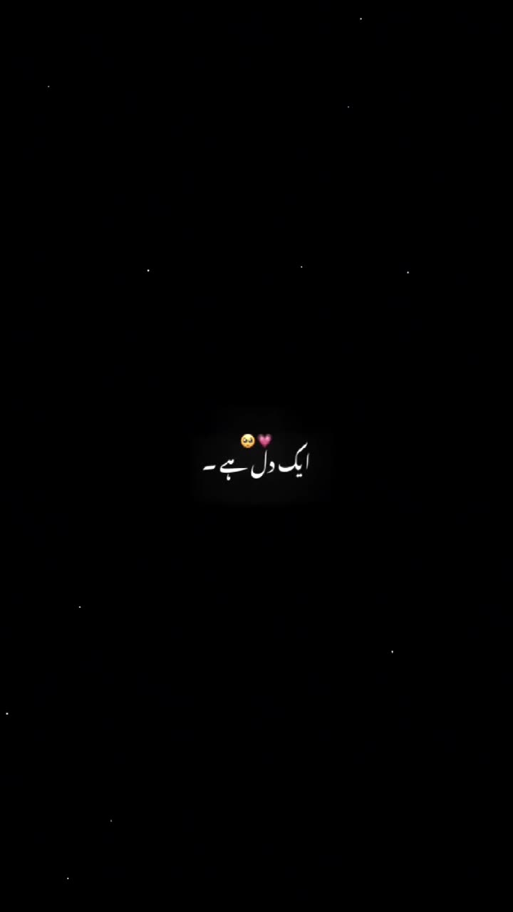 @🪐