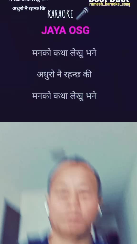 @deepak