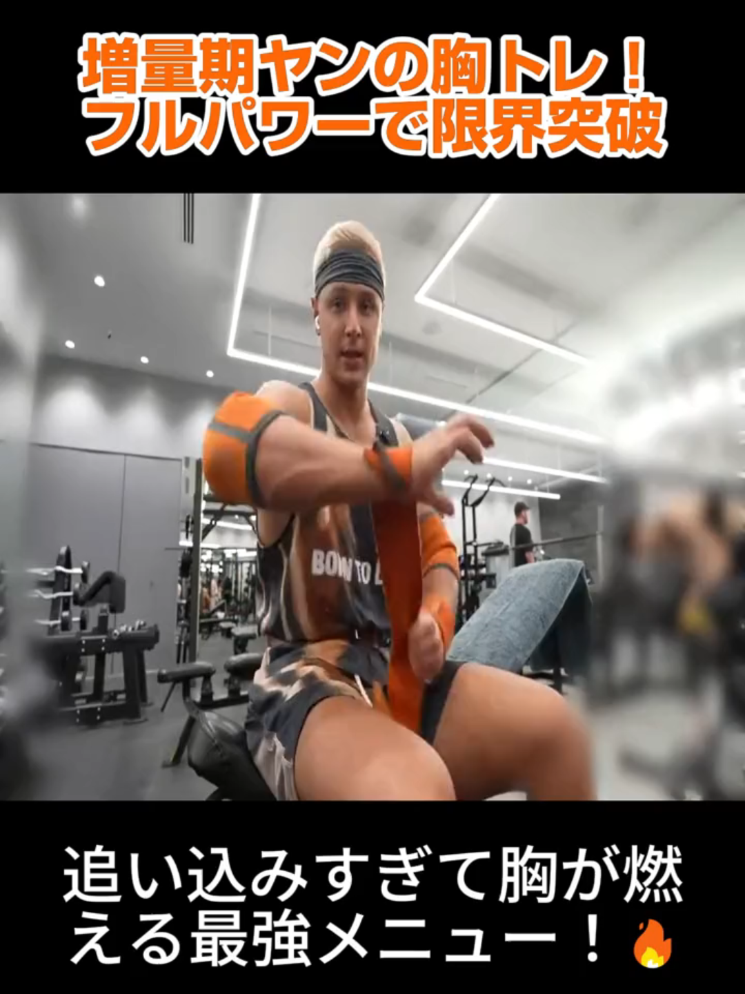 @YANCHANNELヤンチャンネル.FAN