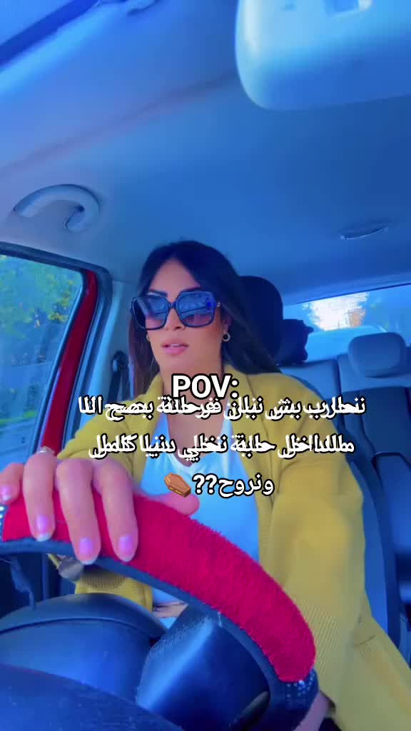 @Diamonda 🇲🇦❤️🇮🇹