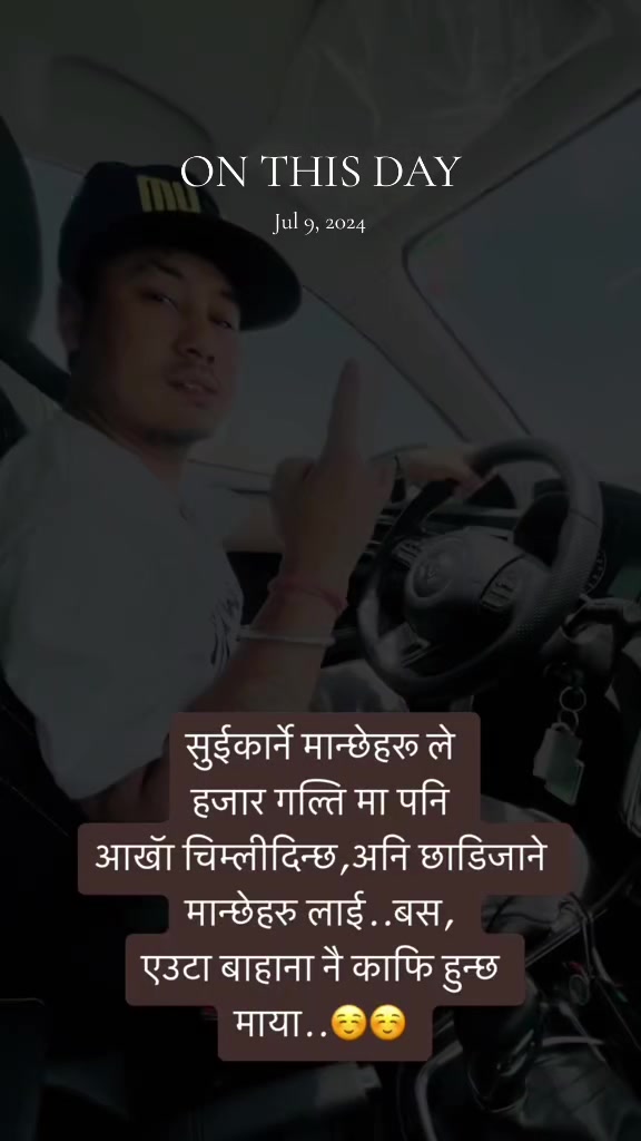 @Samirpradhan900🇳🇵