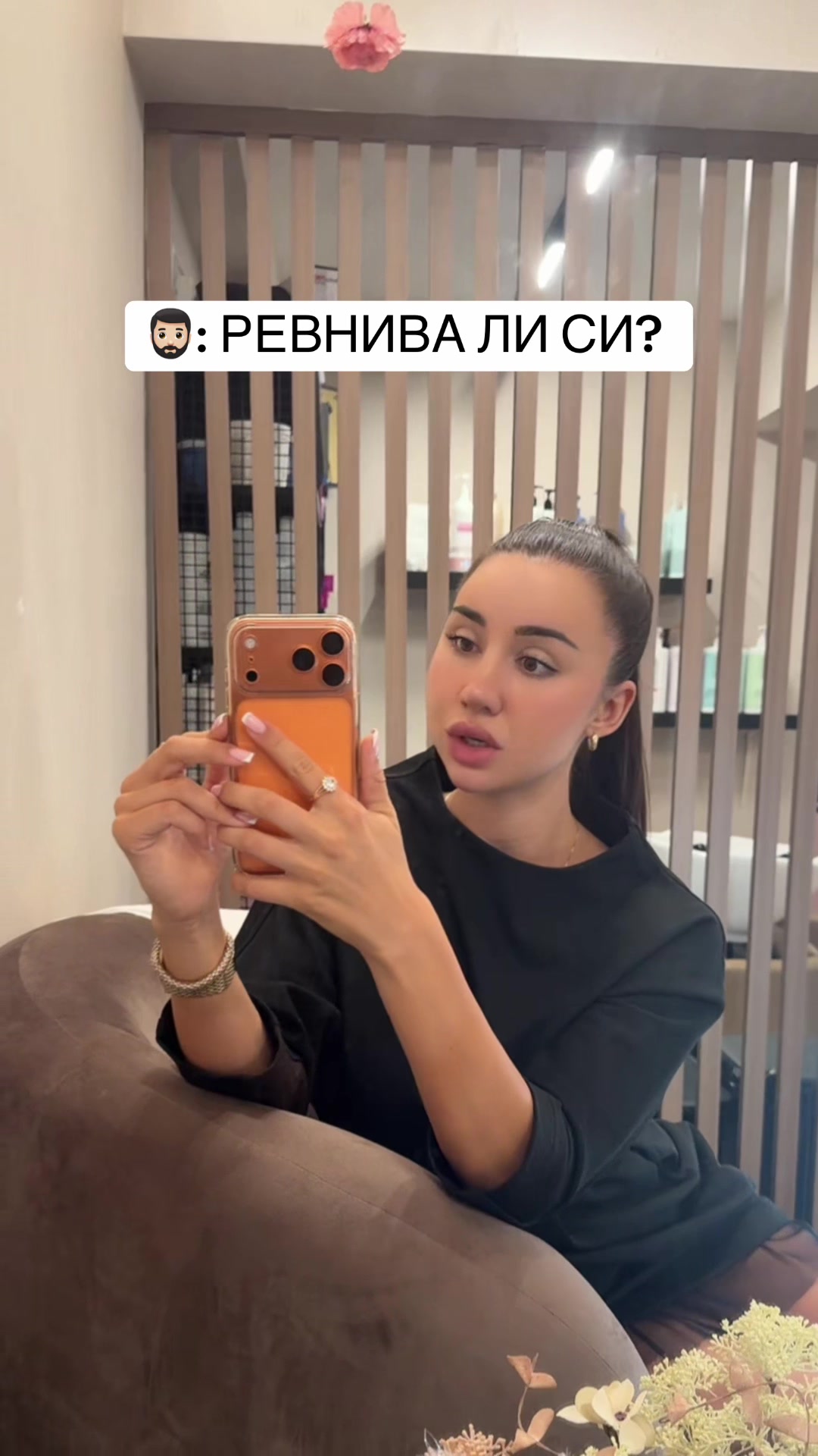 @Цветелина Велева