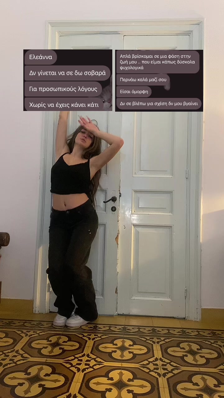 @eleannavolou