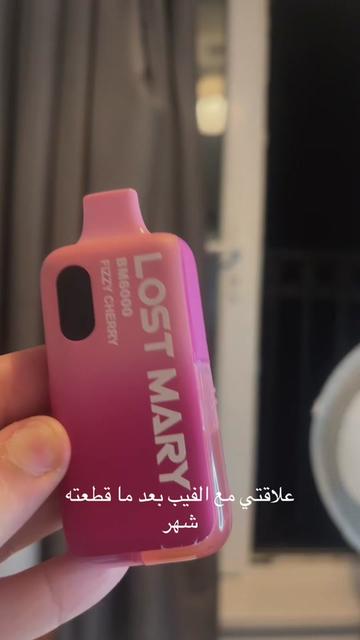 @Aya🇸🇦