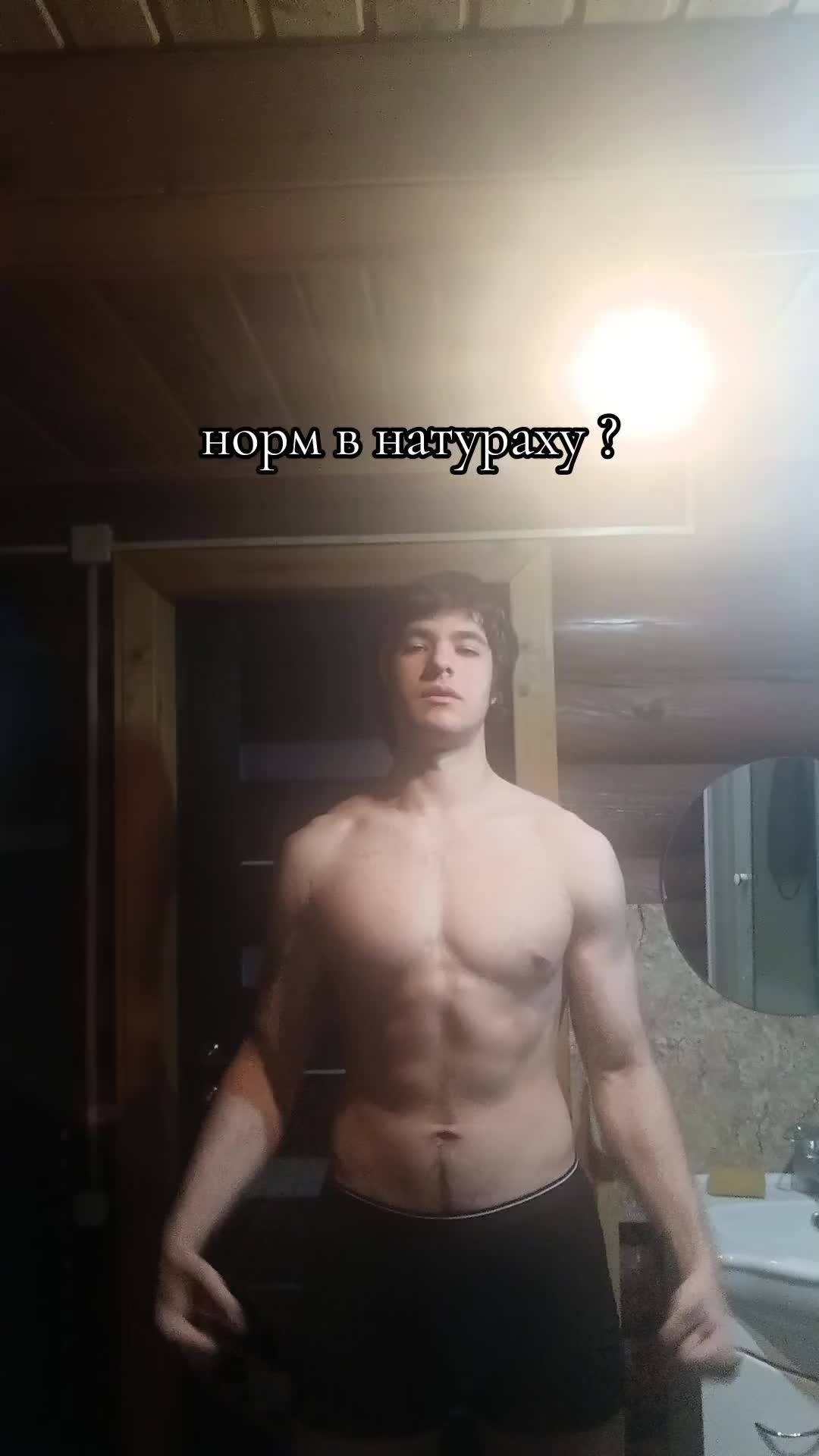 @romanovich_dota
