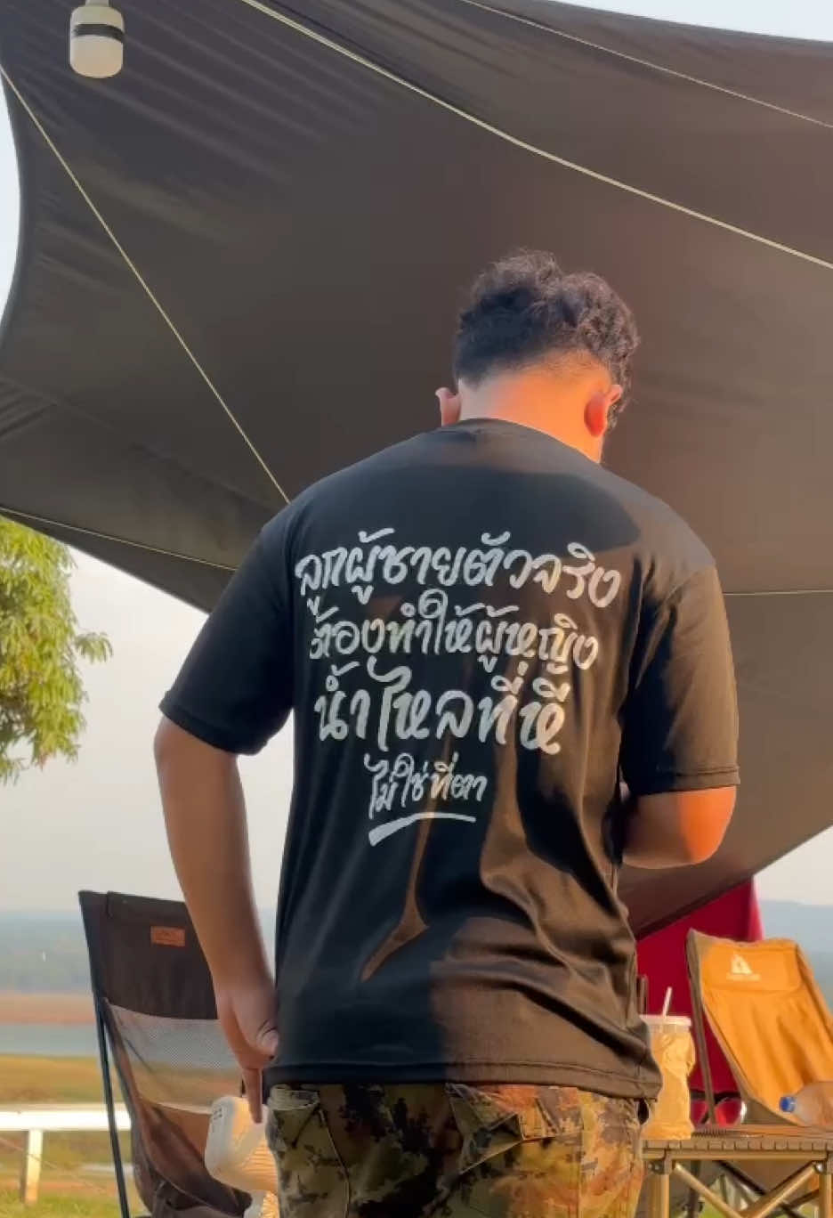 @NATTHAKARN