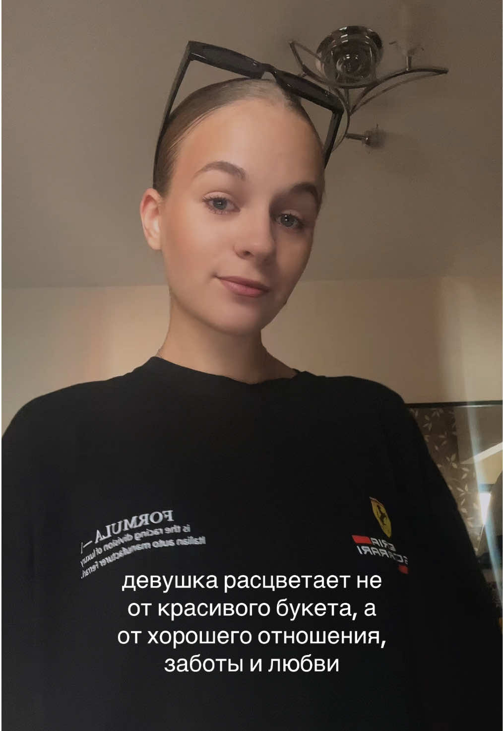 @дашка