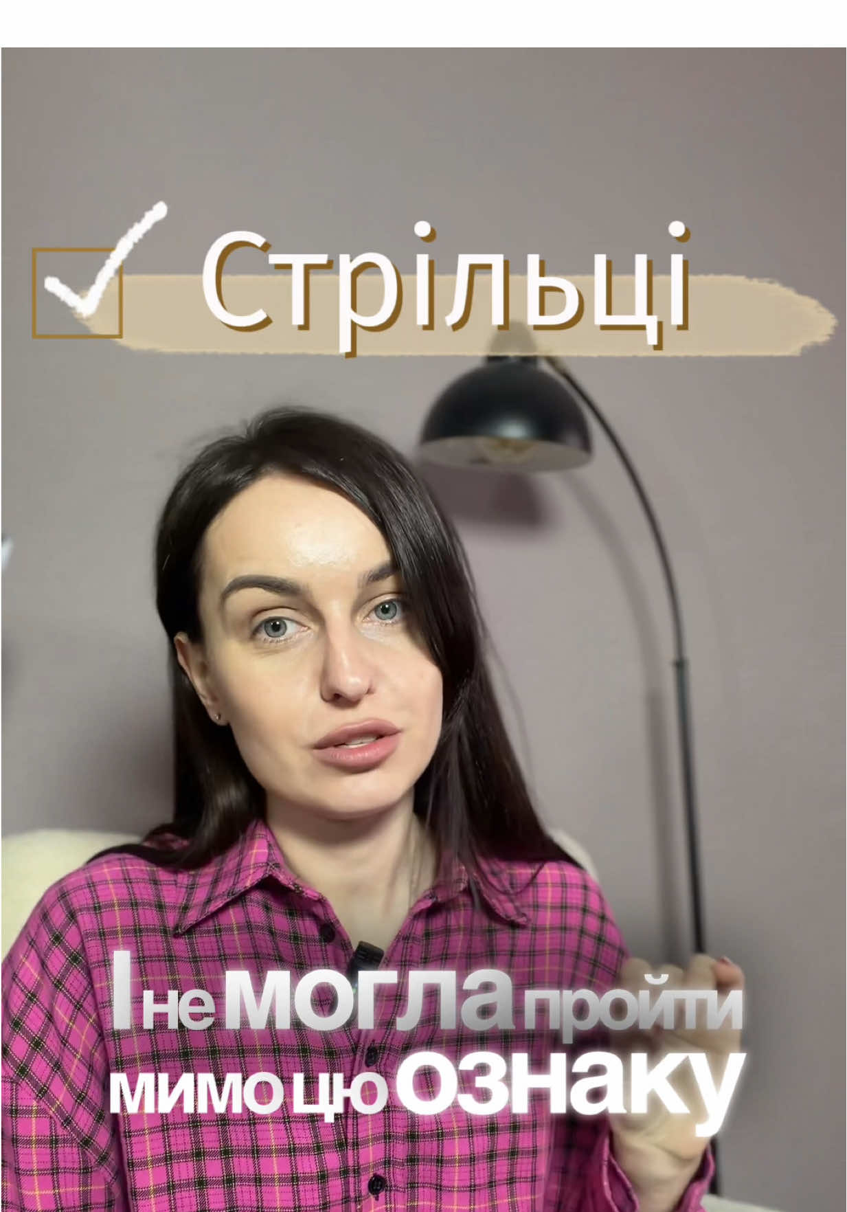 @kryzhanova.i