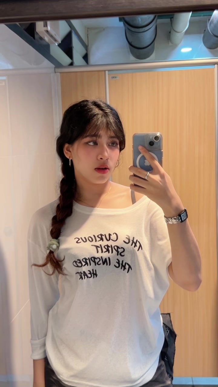 @น้องชูใจ