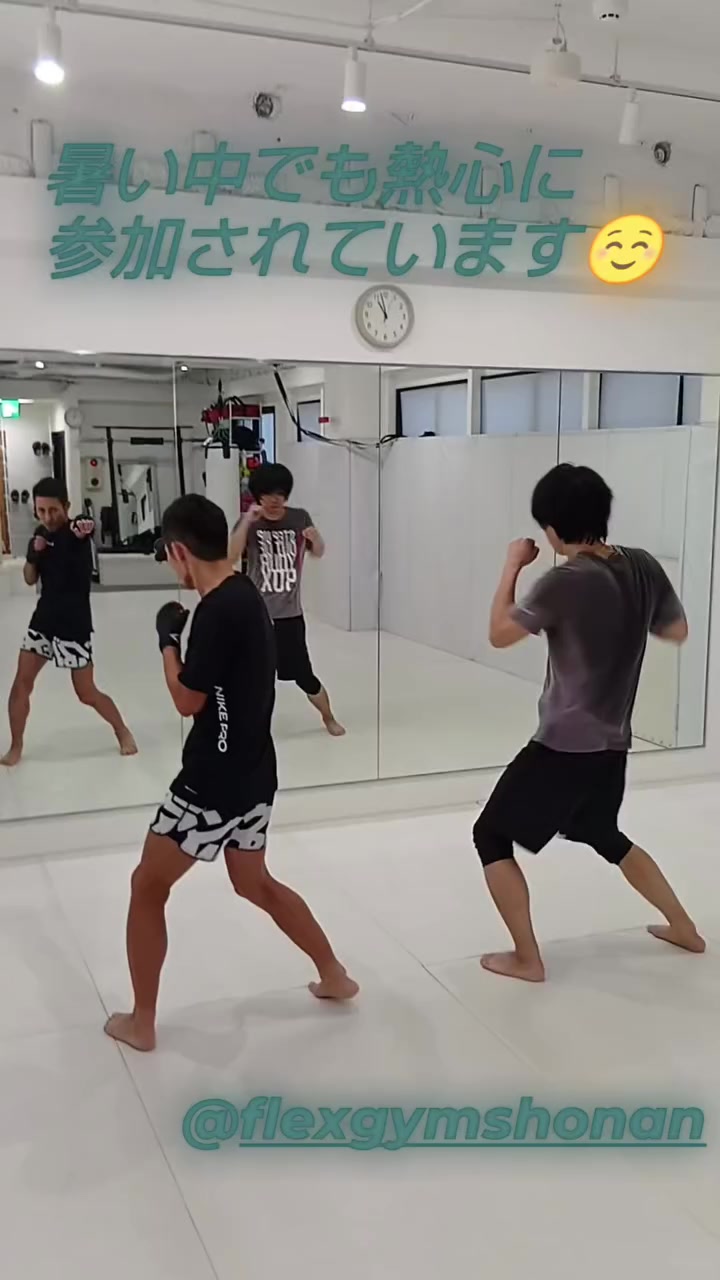 @FLEX GYM SHONAN