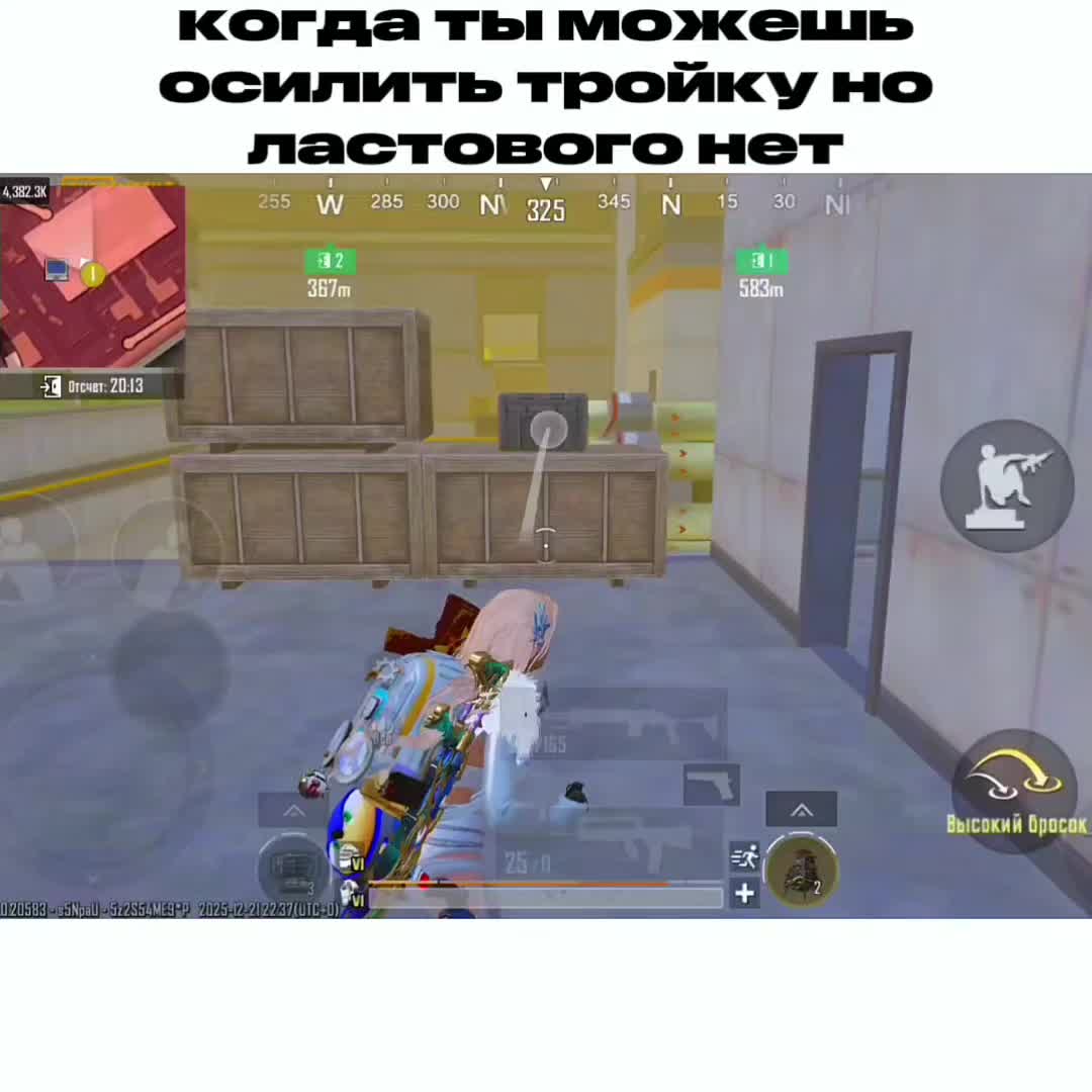 @BAZYKA