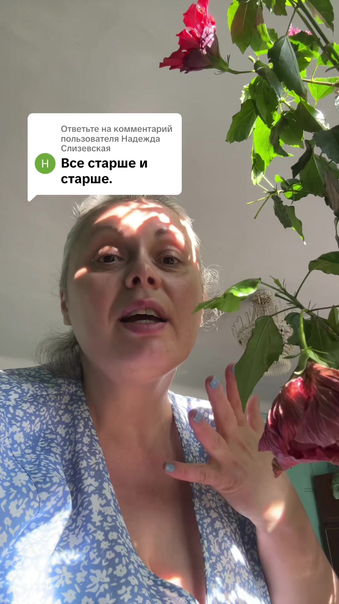 @Бесараб Оксана