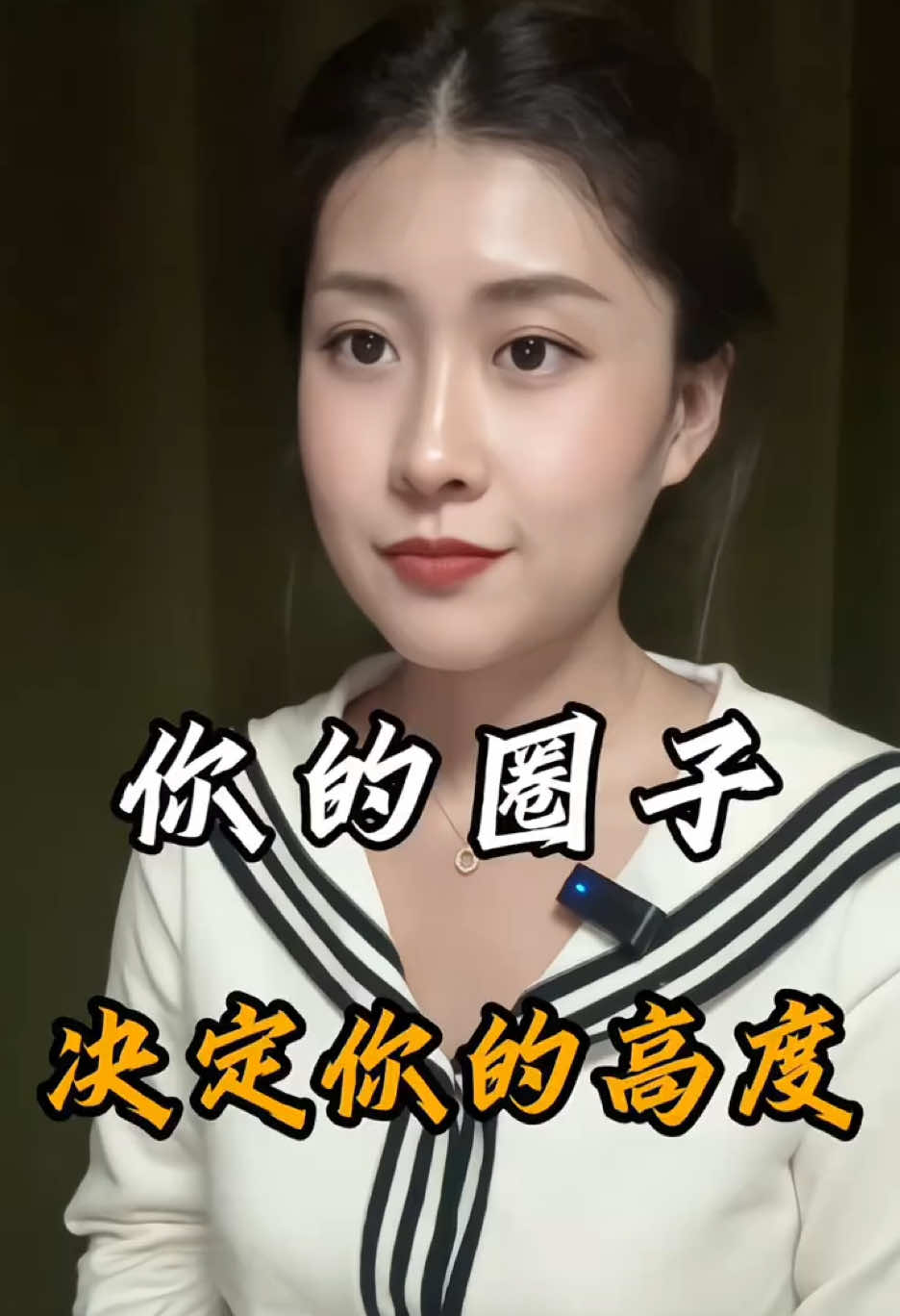 @书灵儿🍃