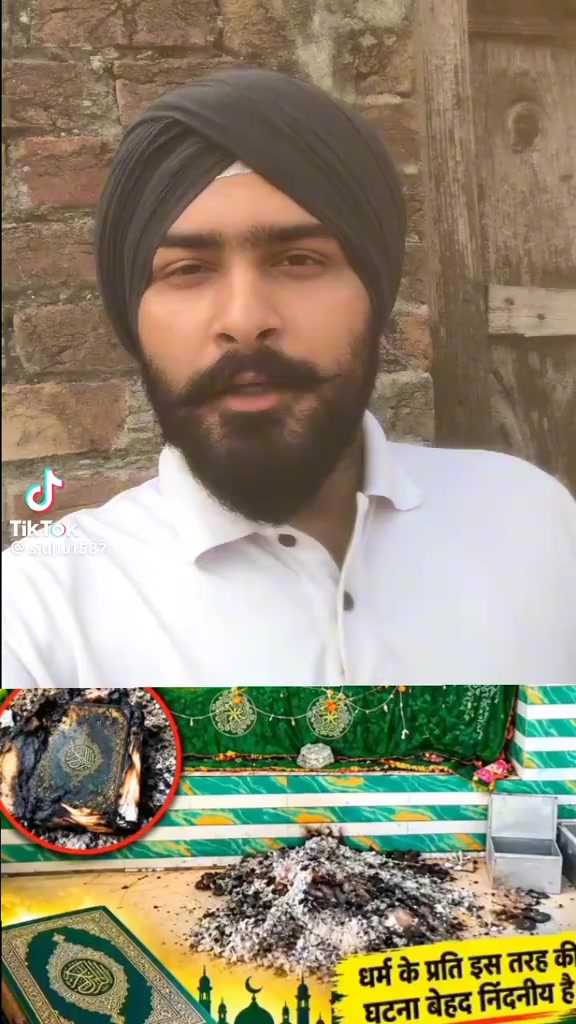 @shayan ali jan😘&hearts;️❣️❤️&zwj;🔥