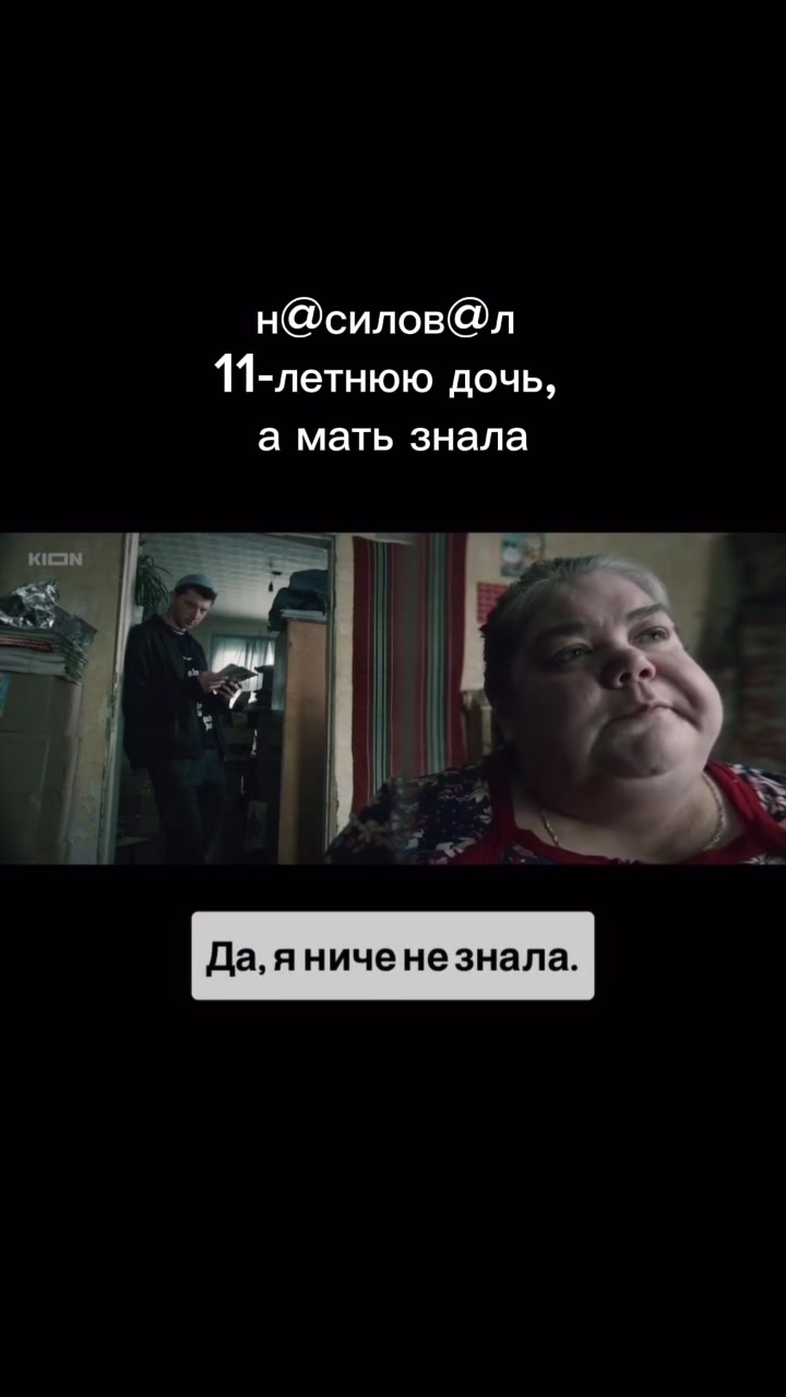 @Татьяна Крайнова