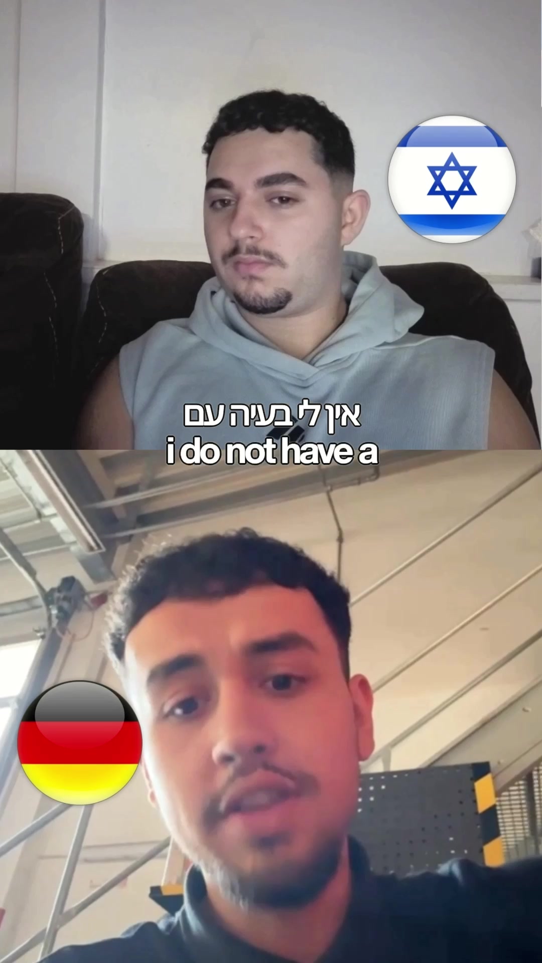 @Marwan Jaber מרואן גאבר