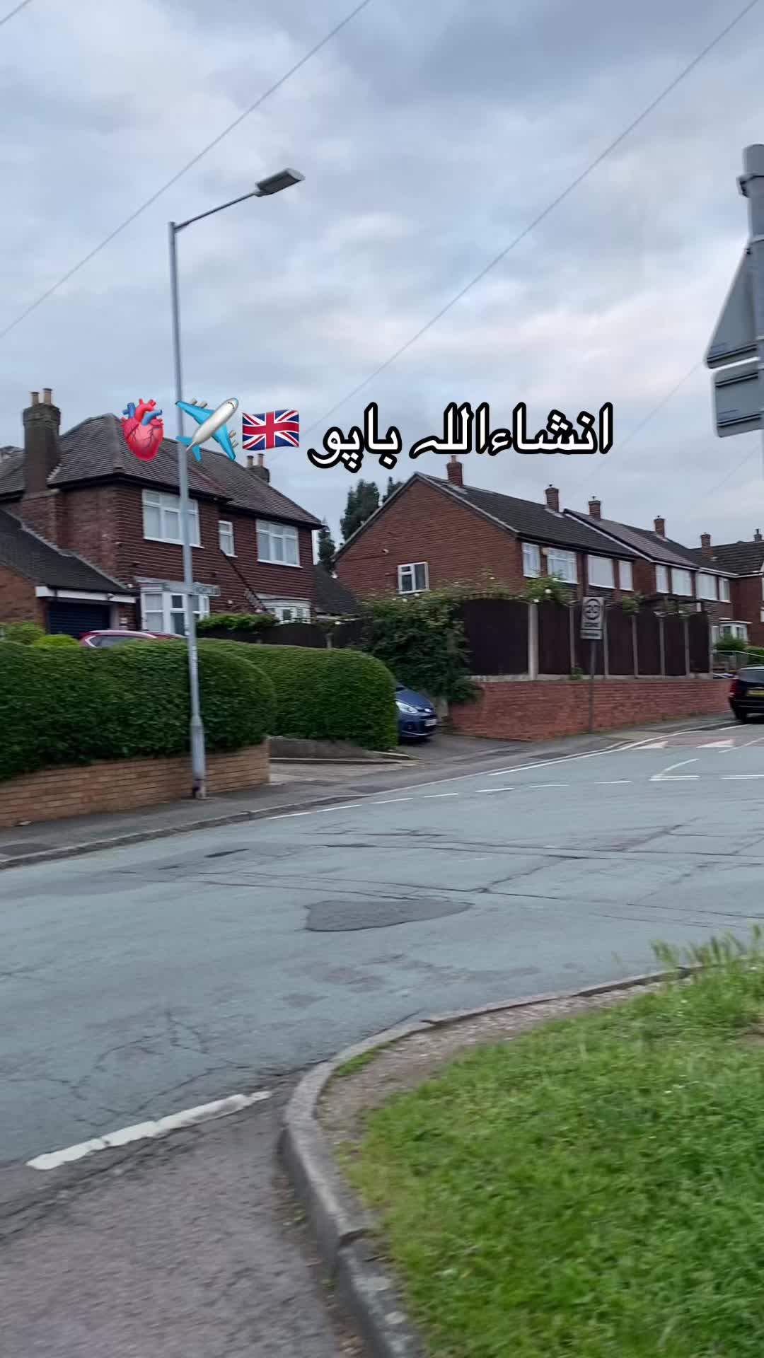 @مصطفٰی🇬🇧🇵🇰