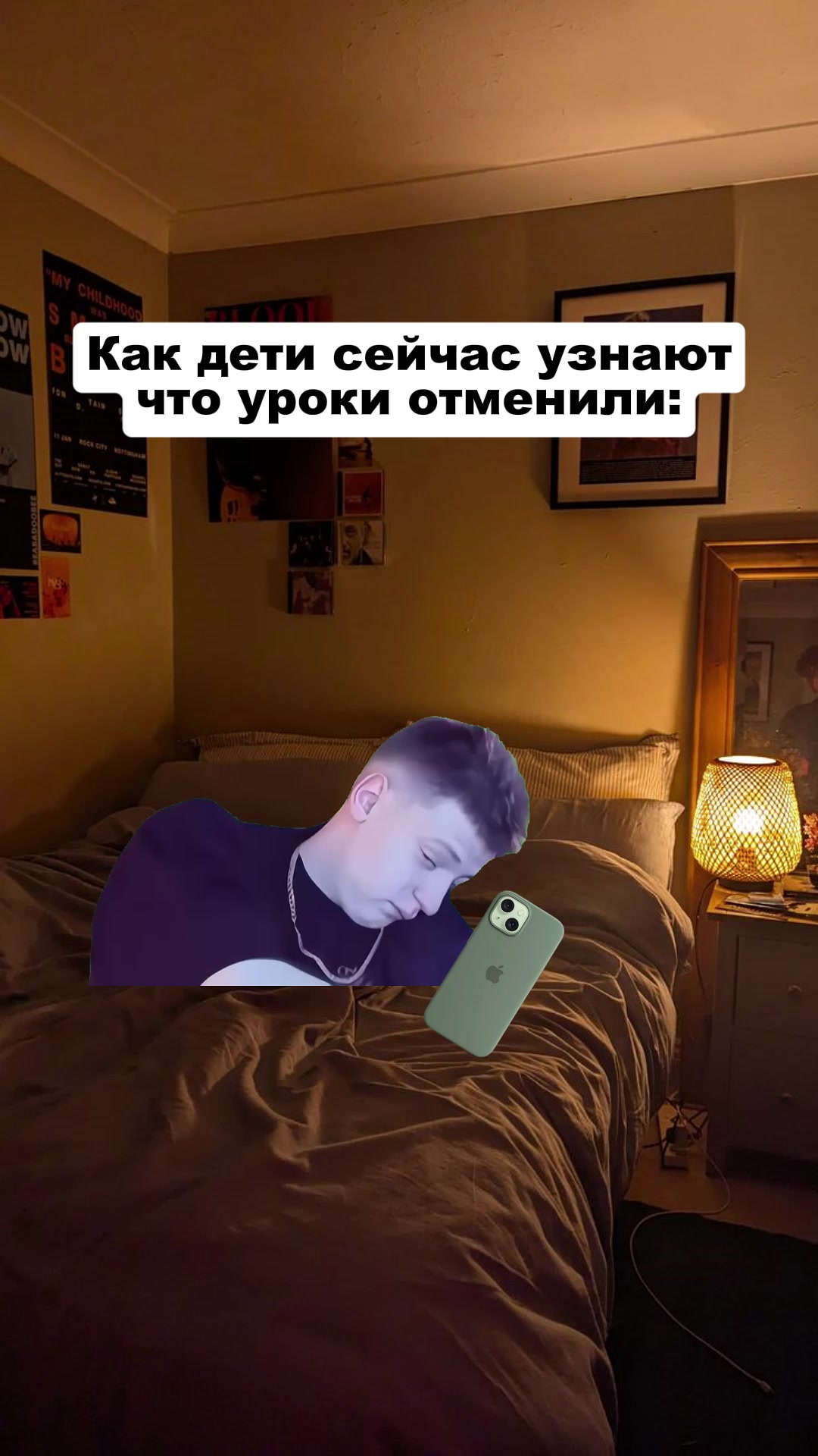 @.
