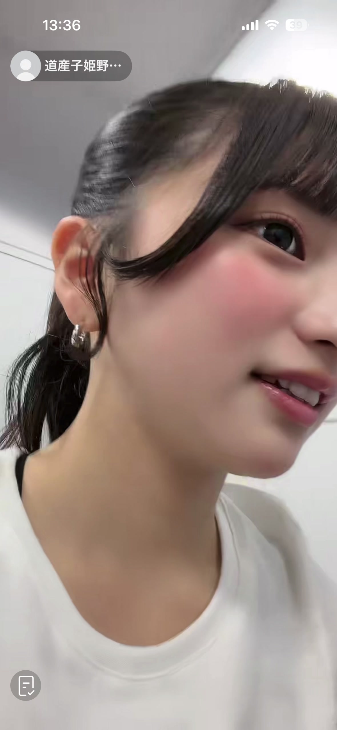 @ひなの🐥推し