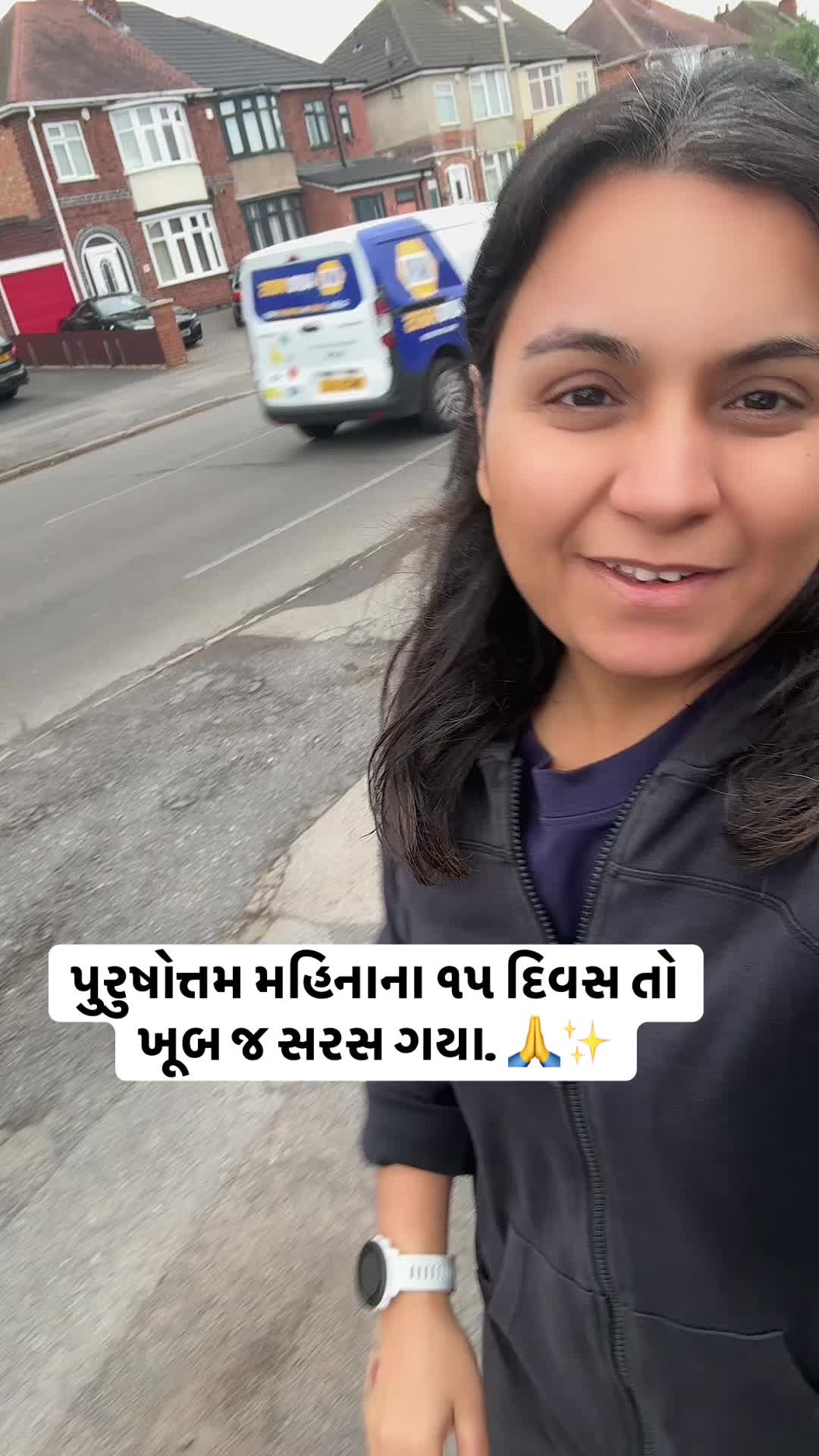 @Gujarati in uk 🇬🇧