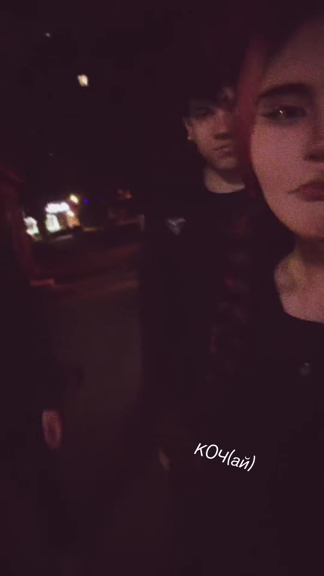 @crazy