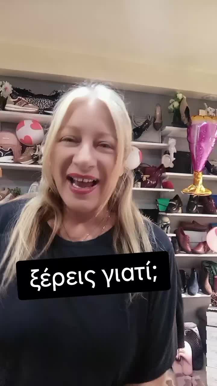 @Voulitsa