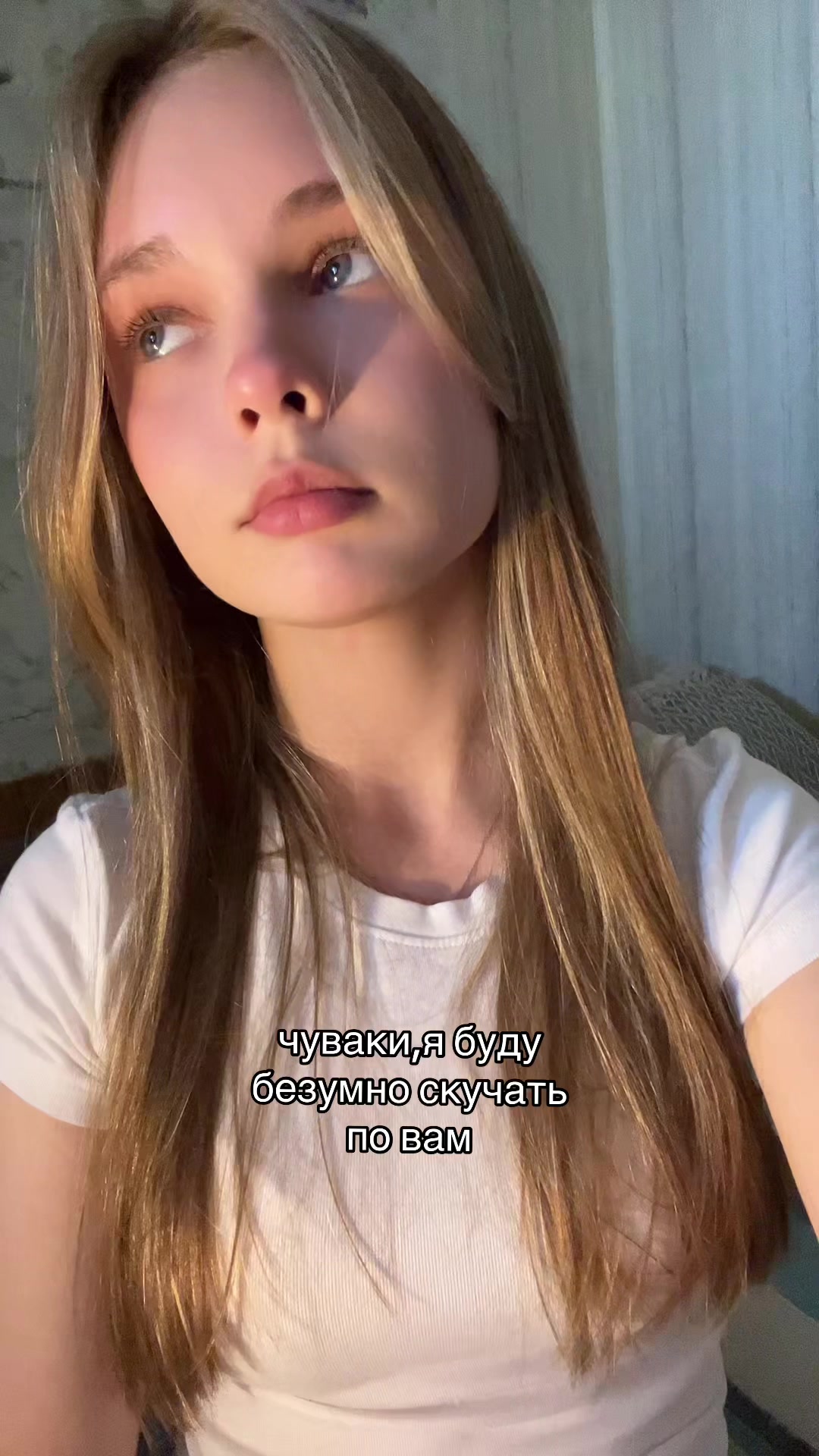 @кес