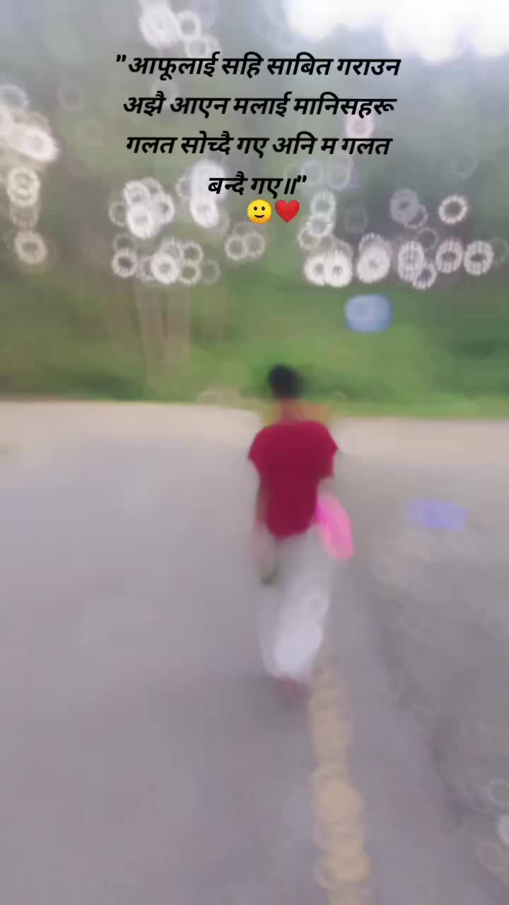 @R~ 🌈