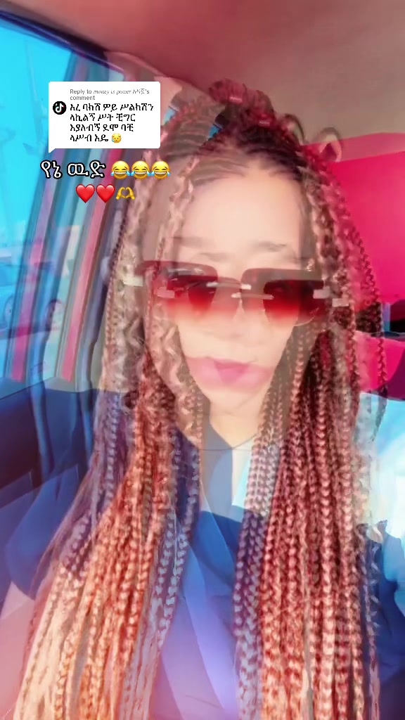 @ፍቅር ያሸንፋል✌🏽🌍❤️