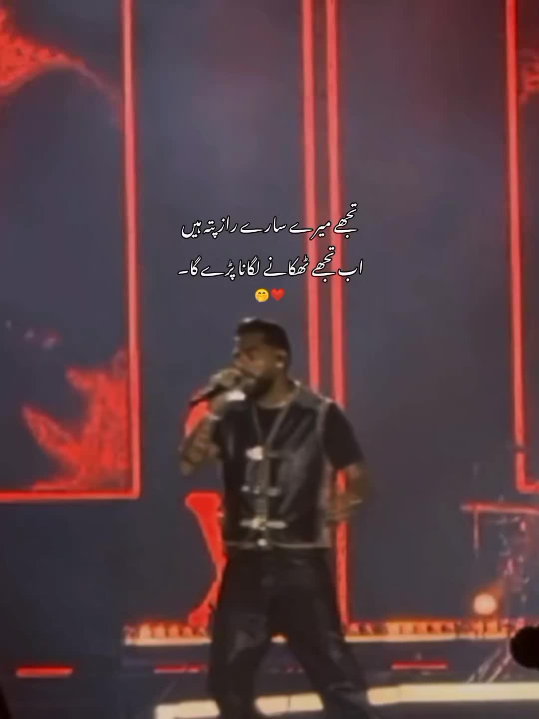 @"Hey*laiba"😭❤️