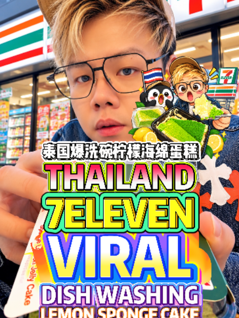 @⭐️Bibipew⭐️🐧👍👍👍