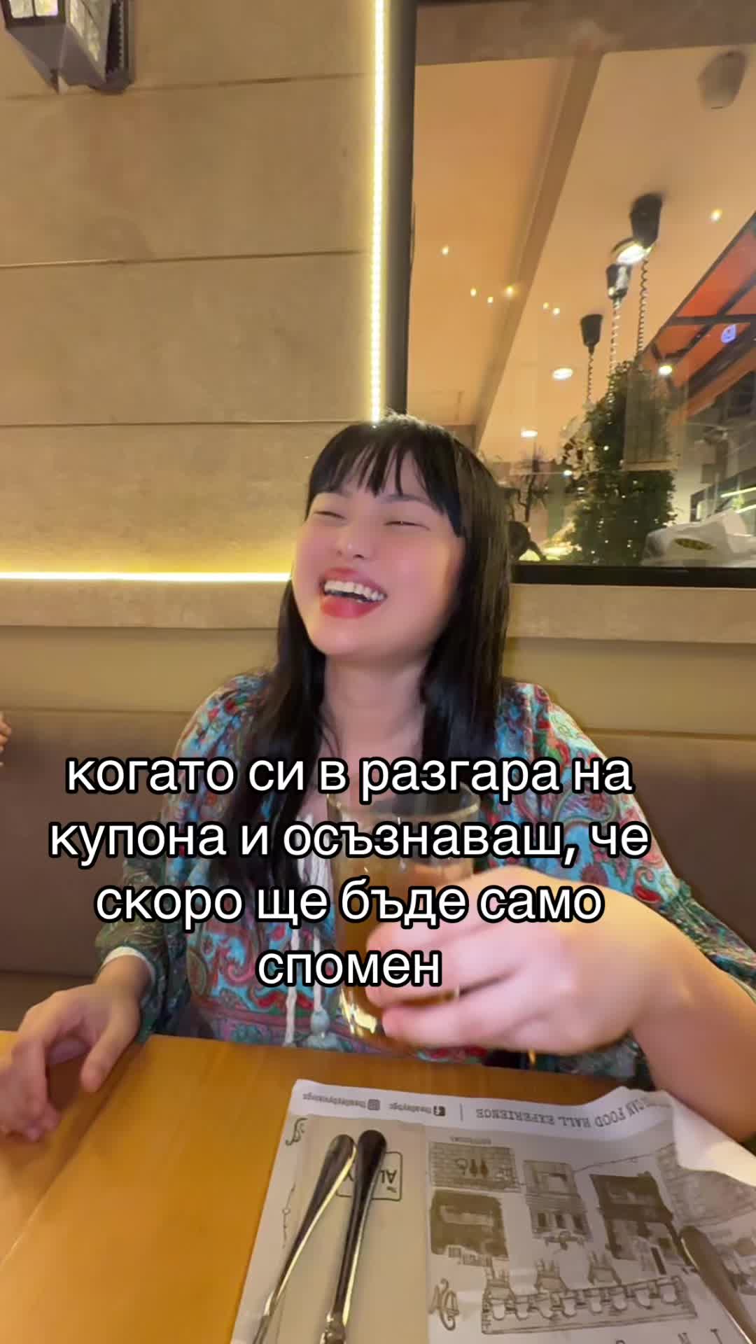 @Abygael Ivanova