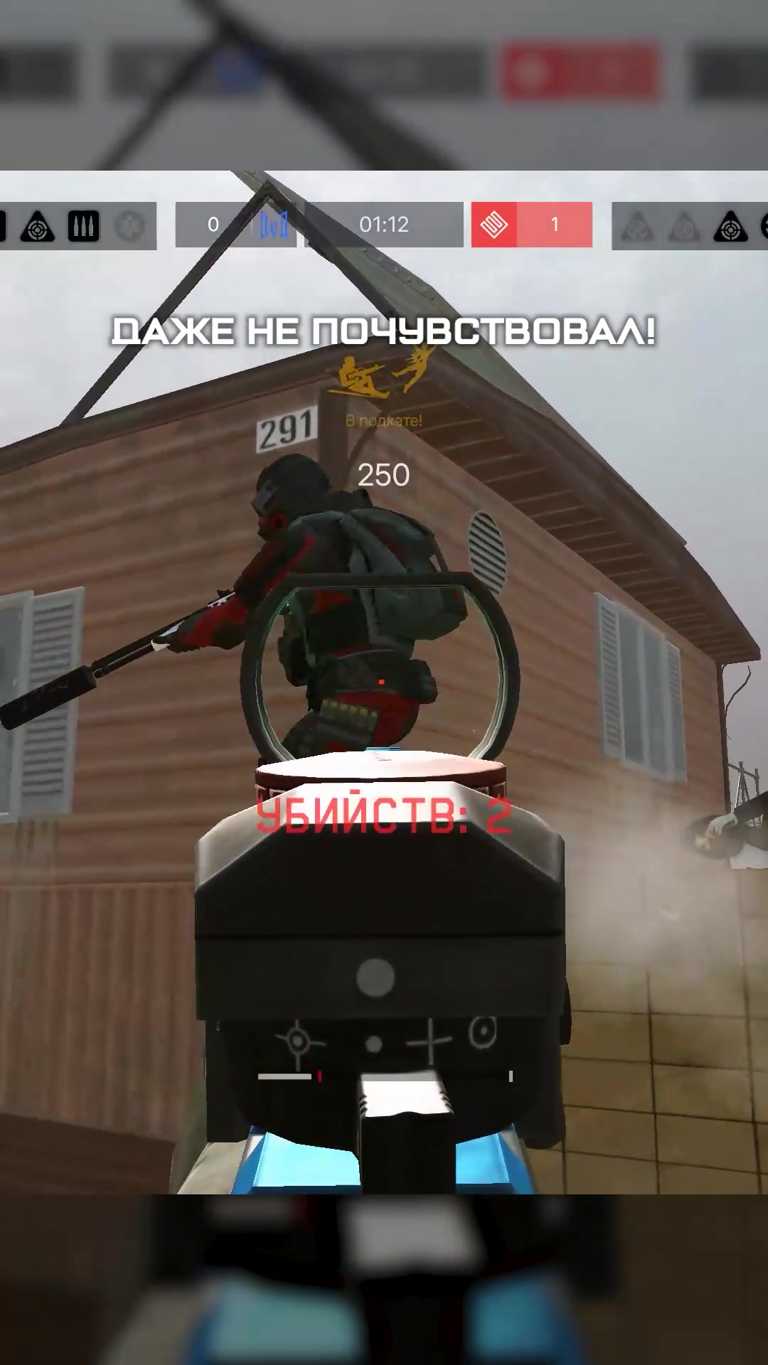 @BSW | Base Secrets Warface