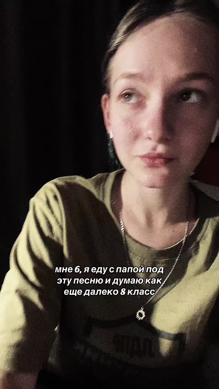 @~wesninski@